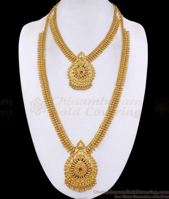 Traditional Mullaipoo Design 1 Gram Gold Haram Necklace Set With Ruby Stone HR3739