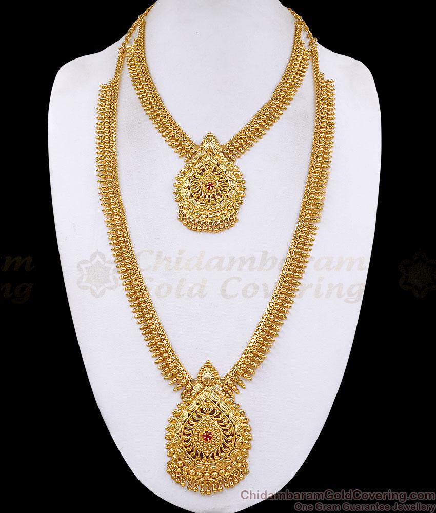 Traditional Mullaipoo Design 1 Gram Gold Haram Necklace Set With Ruby Stone HR3739 Traditional Mullaipoo Design 1 Gram Gold Haram Necklace Set With Ruby Stone HR3739