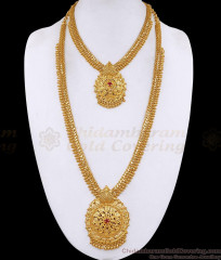 New Arrival Bridal Wear Gold Plated Mango Haram Combo Set Online HR3740 New Arrival Bridal Wear Gold Plated Mango Haram Combo Set Online HR3740