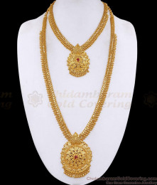 New Arrival Bridal Wear Gold Plated Mango Haram Combo Set Online HR3740