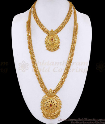 New Arrival Bridal Wear Gold Plated Mango Haram Combo Set Online HR3740