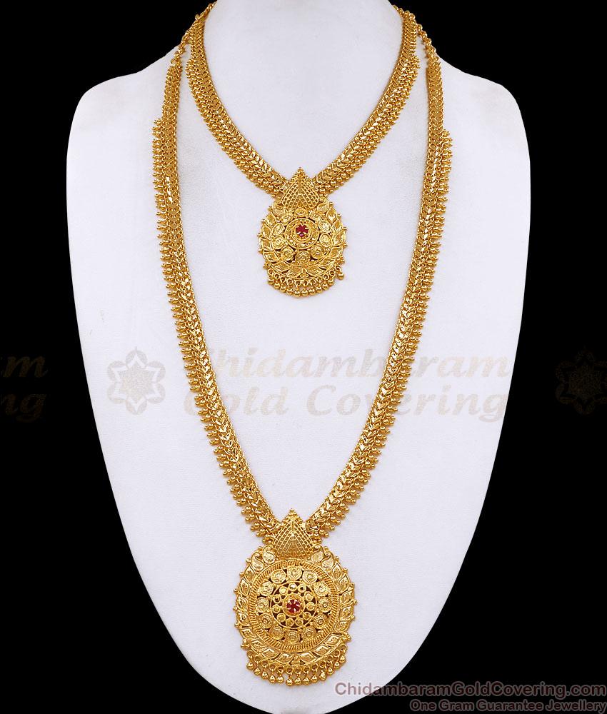 New Arrival Bridal Wear Gold Plated Mango Haram Combo Set Online HR3740