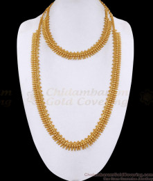 Plain Mullai Mottu Gold Imitation Haram Combo Set For Women Fashion HR3742
