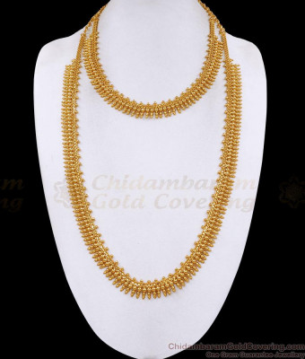 Plain Mullai Mottu Gold Imitation Haram Combo Set For Women Fashion HR3742