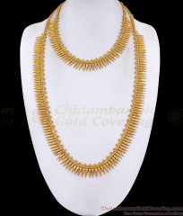 Elegant Kerala Wedding Long Gold Plated Mullaipoo Haram Combo Set HR3743 Elegant Kerala Wedding Long Gold Plated Mullaipoo Haram Combo Set HR3743