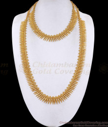 Elegant Kerala Wedding Long Gold Plated Mullaipoo Haram Combo Set HR3743