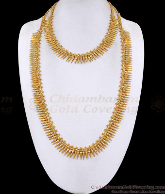 Elegant Kerala Wedding Long Gold Plated Mullaipoo Haram Combo Set HR3743