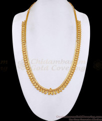 High Quality Micro Gold Plated Long Mango Malai Haram For Brides HR3744 High Quality Micro Gold Plated Long Mango Malai Haram For Brides HR3744