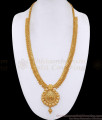 Latest Floral Design Gold Plated Mullaipoo Haram Without Stone HR3747 Latest Floral Design Gold Plated Mullaipoo Haram Without Stone HR3747