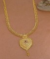 Premium Quality Gold Plated Long Haram Heart Design With Ruby Stone HR3748 Premium Quality Gold Plated Long Haram Heart Design With Ruby Stone HR3748