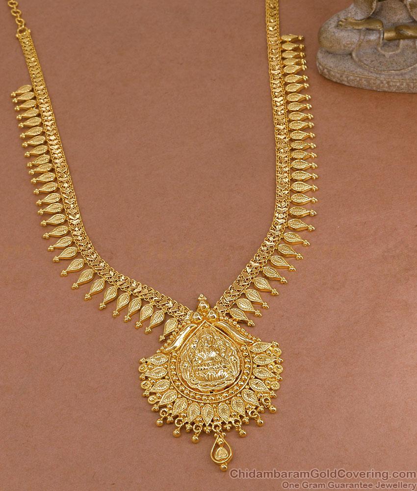 South Indian Micro Gold Polish Lakshmi Haram Leaf Design Online HR3750 South Indian Micro Gold Polish Lakshmi Haram Leaf Design Online HR3750