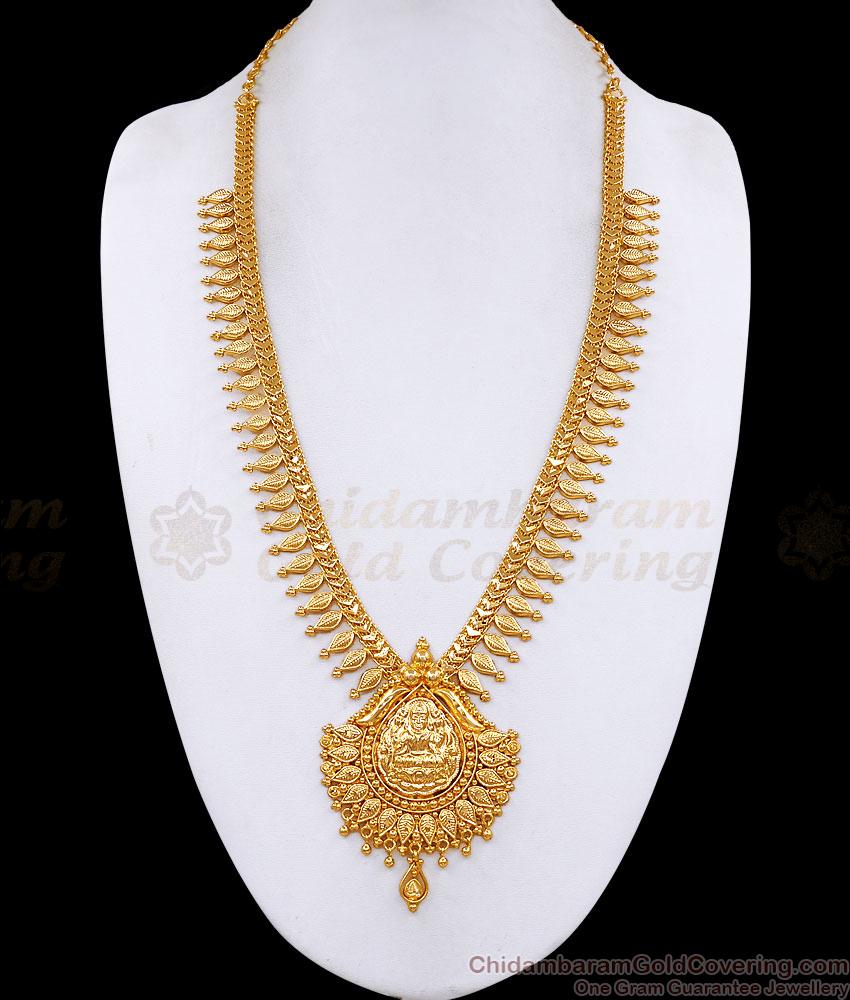 South Indian Micro Gold Polish Lakshmi Haram Leaf Design Online HR3750 South Indian Micro Gold Polish Lakshmi Haram Leaf Design Online HR3750