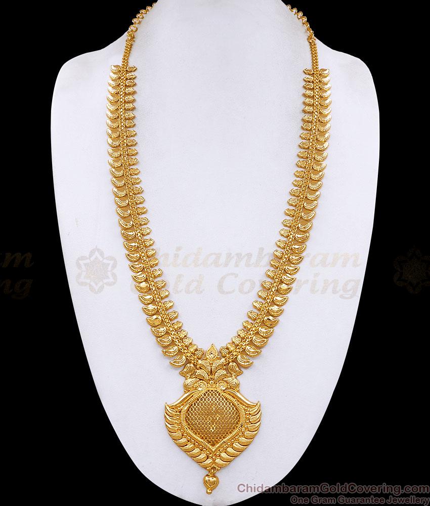 Classic Gold Imitation Long Haram Women Wedding Collections HR3751 Classic Gold Imitation Long Haram Women Wedding Collections HR3751