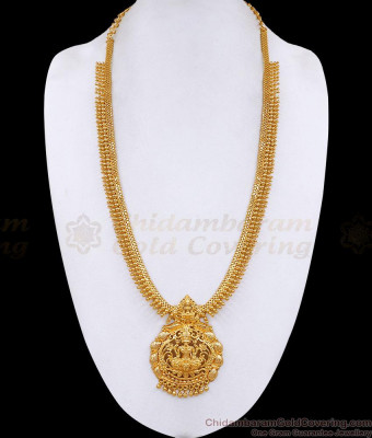 Lakshmi Motiff Gold Imitation Muallipoo Haram For Temple Wear HR3753