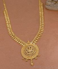 Real Gold Tone Long Bridal Haram Lakshmi Design For Marriage HR3754