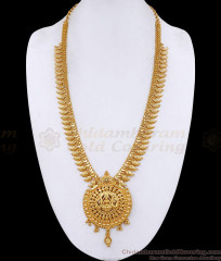 Real Gold Tone Long Bridal Haram Lakshmi Design For Marriage HR3754