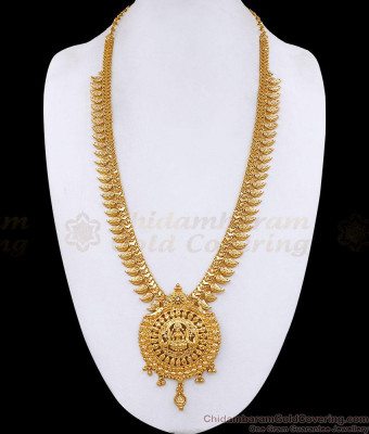 Real Gold Tone Long Bridal Haram Lakshmi Design For Marriage HR3754