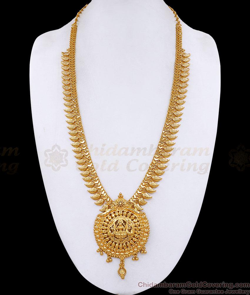 Real Gold Tone Long Bridal Haram Lakshmi Design For Marriage HR3754 Real Gold Tone Long Bridal Haram Lakshmi Design For Marriage HR3754