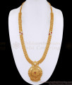 Beautiful Kemp Stone Floral Gold Plated Haram Mullaimottu Design HR3755 Beautiful Kemp Stone Floral Gold Plated Haram Mullaimottu Design HR3755