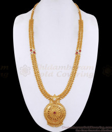 Beautiful Kemp Stone Floral Gold Plated Haram Mullaimottu Design HR3755 Beautiful Kemp Stone Floral Gold Plated Haram Mullaimottu Design HR3755