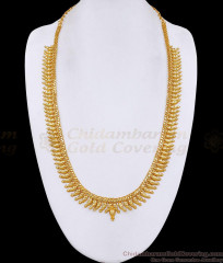 New Arrival Gold Plated Mango Malai Long Haram Shop Online HR3760