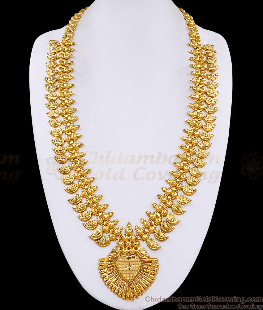 High Quality Dubai Gold Bridal Haram Mango Design For Women HR3761