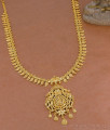 Light Weight Peacock Design Gold Imitation Haram Leaf Malai HR3762