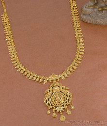 Light Weight Peacock Design Gold Imitation Haram Leaf Malai HR3762 Light Weight Peacock Design Gold Imitation Haram Leaf Malai HR3762
