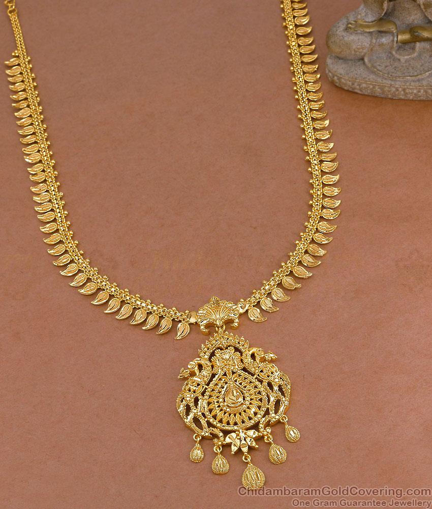 Light Weight Peacock Design Gold Imitation Haram Leaf Malai HR3762