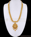 Light Weight Peacock Design Gold Imitation Haram Leaf Malai HR3762