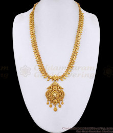 Light Weight Peacock Design Gold Imitation Haram Leaf Malai HR3762 Light Weight Peacock Design Gold Imitation Haram Leaf Malai HR3762