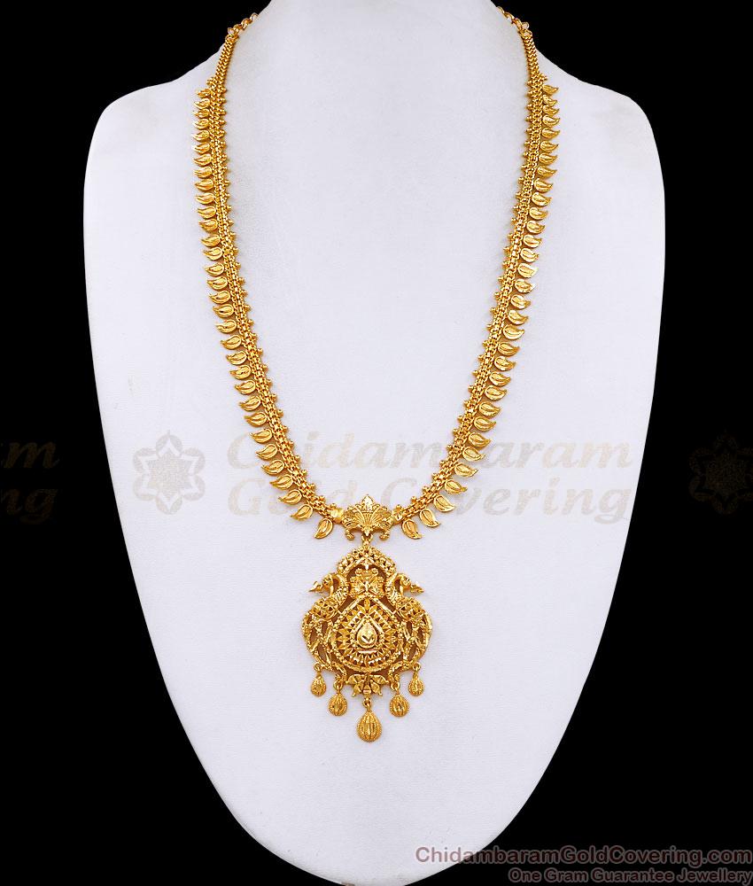 Light Weight Peacock Design Gold Imitation Haram Leaf Malai HR3762