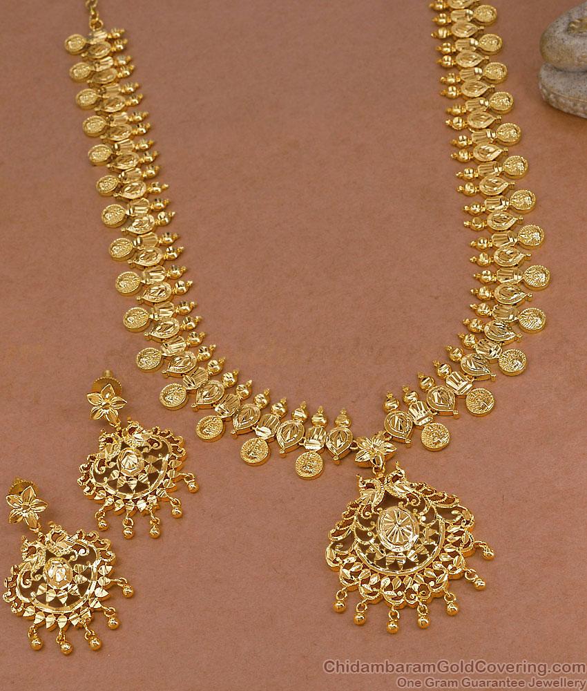 Real Gold Tone Lakshmi Coin Haram Combo Set Temple Wear Jewelry HR3764 Real Gold Tone Lakshmi Coin Haram Combo Set Temple Wear Jewelry HR3764