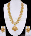 Real Gold Tone Lakshmi Coin Haram Combo Set Temple Wear Jewelry HR3764 Real Gold Tone Lakshmi Coin Haram Combo Set Temple Wear Jewelry HR3764