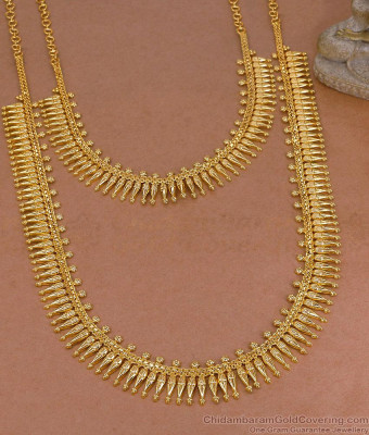 Latest Bridal Wear Gold Imitation Mullaipoo Haram Necklace Set Online HR3765