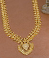Premium Quality Two Gram Gold Long Mango Haram Kerala Bridal Jewelry HR3772