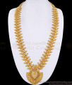 Premium Quality Two Gram Gold Long Mango Haram Kerala Bridal Jewelry HR3772