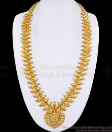 Real Gold Tone Long Mango Haram Light Weight Bridal Jewelry HR3774