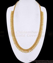 Buy Kerala Bridal Wear Plain Gold Imitation Mango Haram Bridal Wear Online HR3778