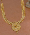 Grand Bridal Wear Lakshmi Design Mullaipoo Gold Haram For Women HR3780