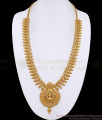 Grand Bridal Wear Lakshmi Design Mullaipoo Gold Haram For Women HR3780