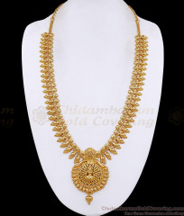 Grand Bridal Wear Lakshmi Design Mullaipoo Gold Haram For Women HR3780