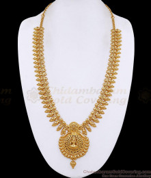 Grand Bridal Wear Lakshmi Design Mullaipoo Gold Haram For Women HR3780