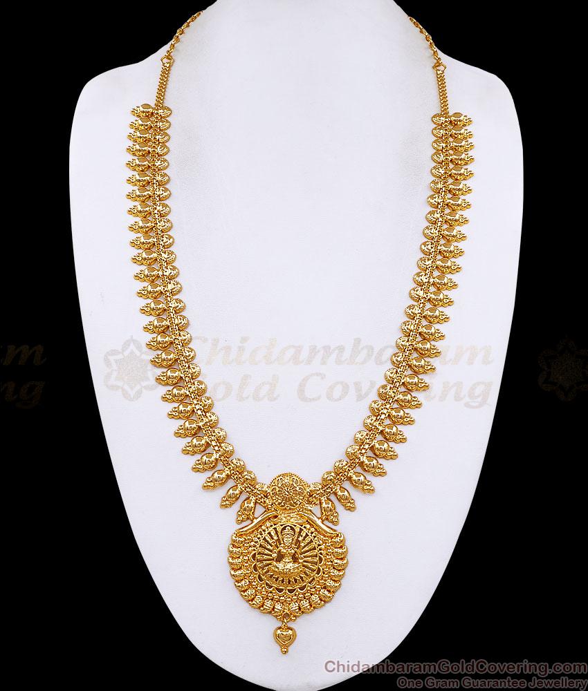 Grand Bridal Wear Lakshmi Design Mullaipoo Gold Haram For Women HR3780
