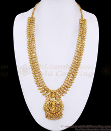 Traditional One Gram Gold Mullai Haram Lakshmi Design Shop Online HR3781