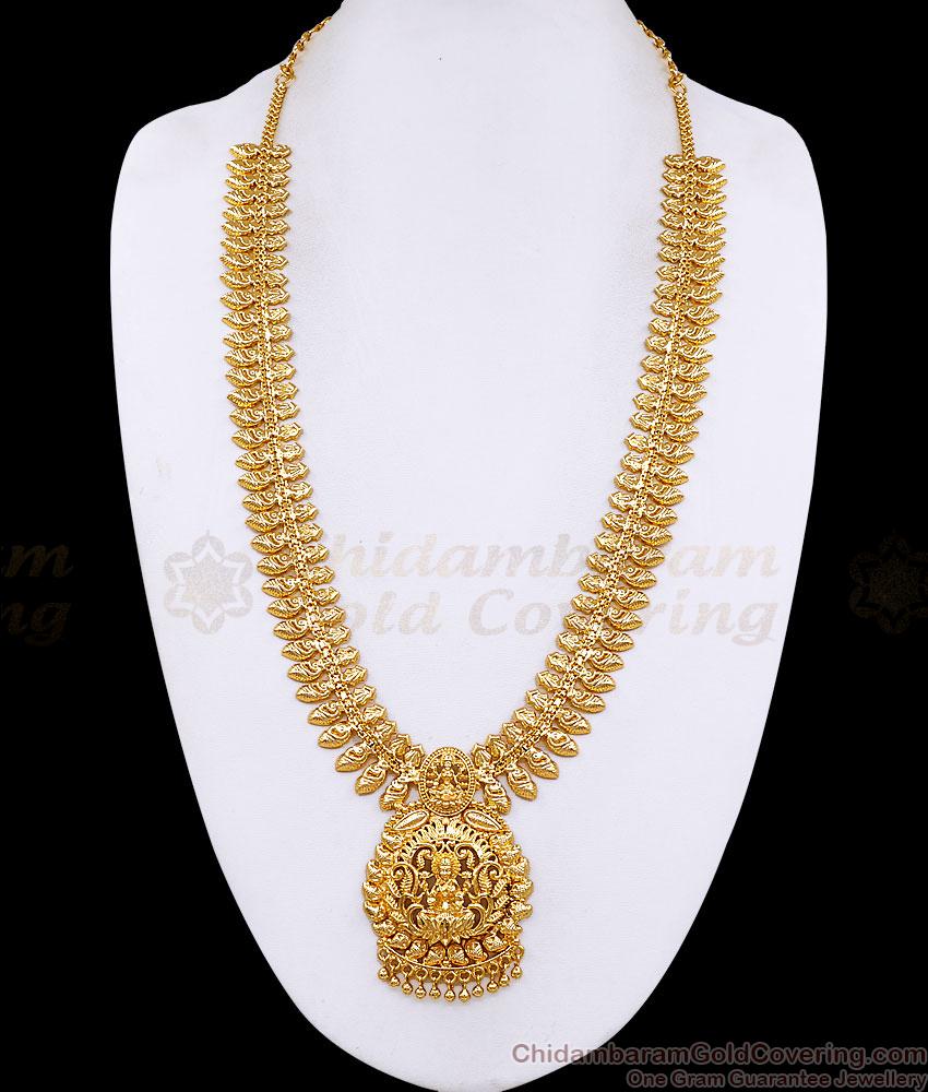 Traditional One Gram Gold Mullai Haram Lakshmi Design Shop Online HR3781