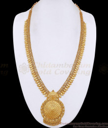 Beautiful Floral Design Micro Gold Plated Long Haram For Wedding HR3782