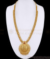 Single Ruby Stone Lakshmi Pendant Gold Imitation Haram Shop Online HR3783