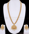 Beautiful Ad Stone Peacock Design Haram 1 Gram Gold Finish HR3785 Beautiful Ad Stone Peacock Design Haram 1 Gram Gold Finish HR3785