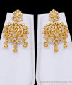 Beautiful Ad Stone Peacock Design Haram 1 Gram Gold Finish HR3785 Beautiful Ad Stone Peacock Design Haram 1 Gram Gold Finish HR3785